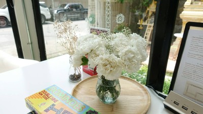 บรรยากาศ