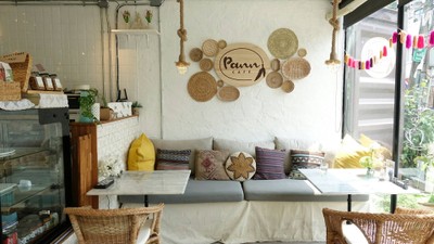 บรรยากาศ