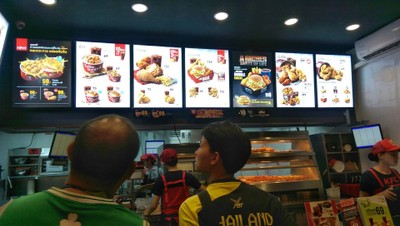 ป้ายราคาหรือสมุดเมนู