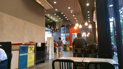 บรรยากาศ