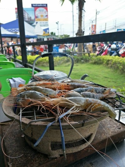 บรรยากาศ