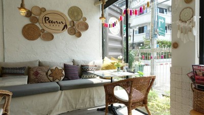 บรรยากาศ