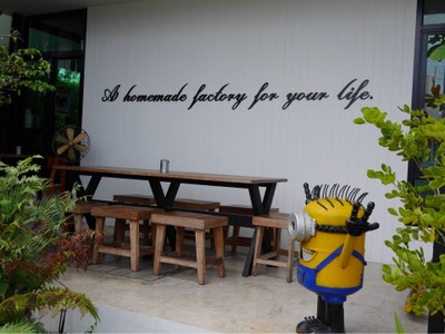 บรรยากาศ