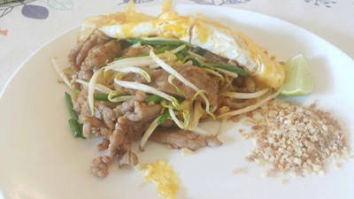 ลาภ Larp (ร้านลาภ) ไทยจักษุ ลาภ Larp (ร้านลาภ) ไทยจักษุ