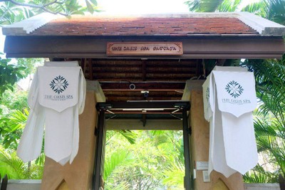 หน้าร้าน