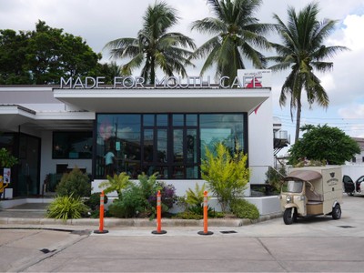 หน้าร้าน