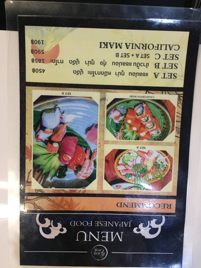Ruamchok Cafe