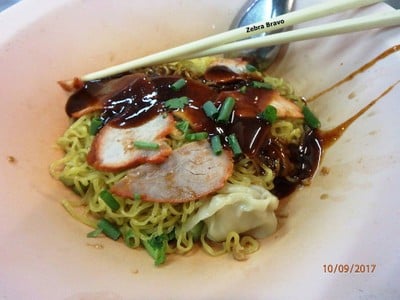บะหมี่ทำเอง พี่น้อง บะหมี่ทำเอง พี่น้อง