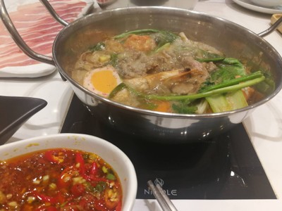 อาหาร หรือ เครื่องดื่ม