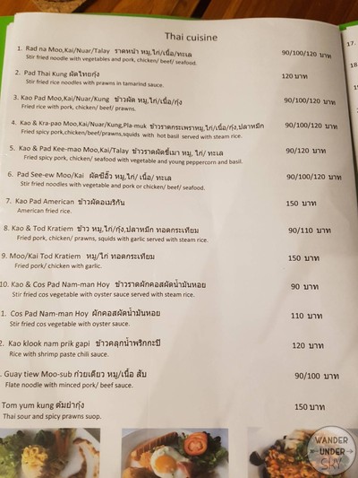ป้ายราคาหรือสมุดเมนู