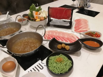 อาหาร หรือ เครื่องดื่ม