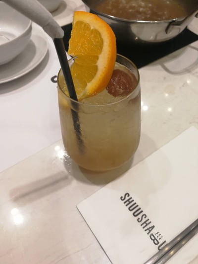 อาหาร หรือ เครื่องดื่ม