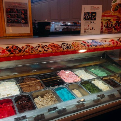 หน้าร้าน