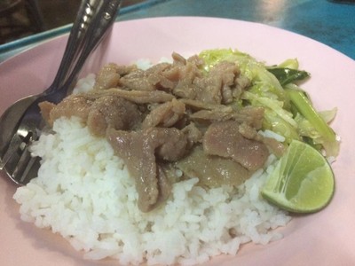 ข้าวหมูทอดฮุย