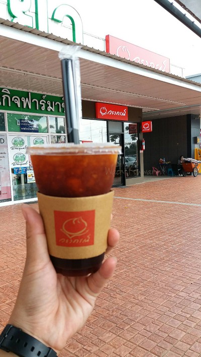 ชาดำเย็นลิ้นจี่