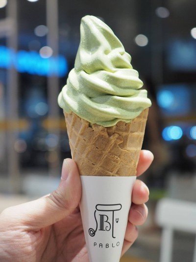 เมนูของร้าน PABLO Cheese Tart สยามพารากอน