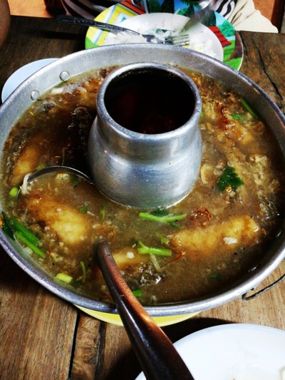 อาหาร หรือ เครื่องดื่ม