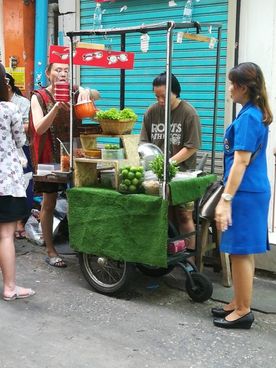 อาหาร หรือ เครื่องดื่ม