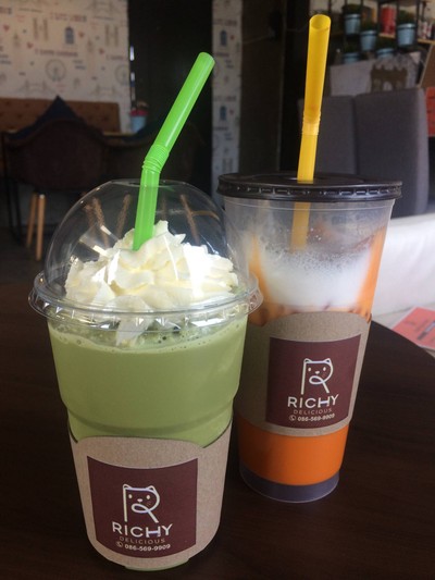 ชาเขียวปั่น