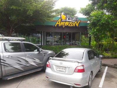หน้าร้าน