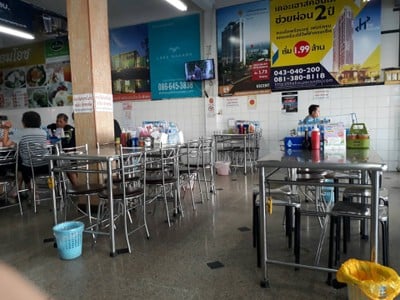 บรรยากาศ นิว เอมโอช ถ.กลางเมือง ตรงกันข้าม กับ ร้านข้าวต้มเต็กเฮง ขอนแก่น