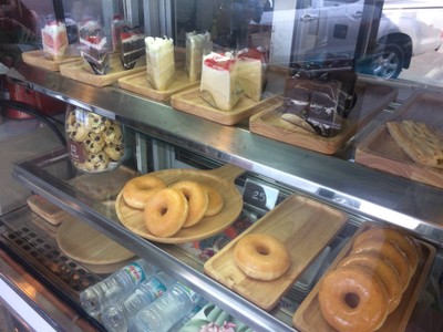 เบเกอรี่