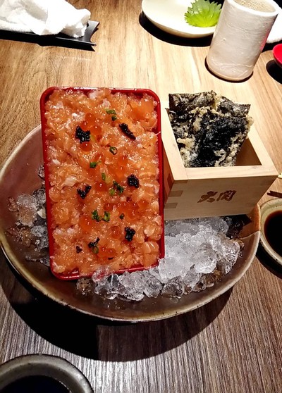 Salmon Treasure Box