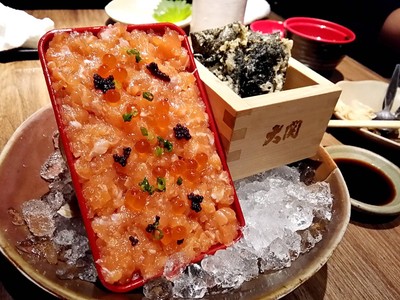 Salmon Treasure Box