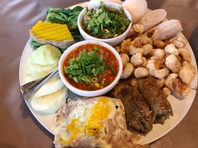 ออเดิฟเมือง