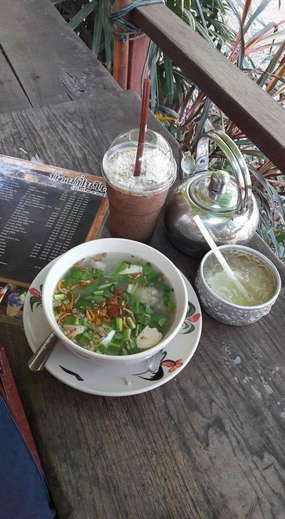 บ้านปิ่นโต (บ้านปิ่นโต (พ.ศ.2527)) บ้านปิ่นโต (บ้านปิ่นโต (พ.ศ.2527))
