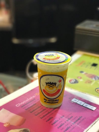 CantaloupeMilkTea