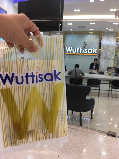 วุฒิ-ศักดิ์ คลินิก (WUTTISAK aesthetic clinic) เซ็นทรัลพลาซา ปิ่นเกล้า วุฒิ-ศักดิ์ คลินิก (WUTTISAK aesthetic clinic) เซ็นทรัลพลาซา ปิ่นเกล้า