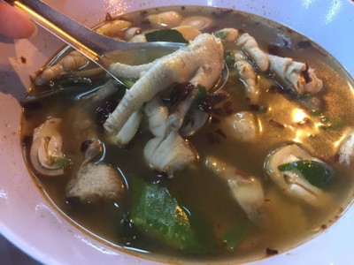 ขาไก่ซุปเปอร์