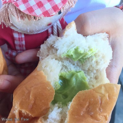 ขนมปังสังขยา