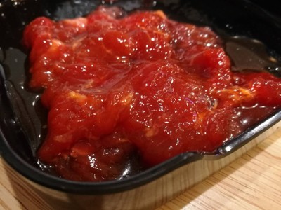 เนื้อหมักนุ่ม