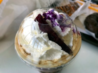Frozen Purple Latte