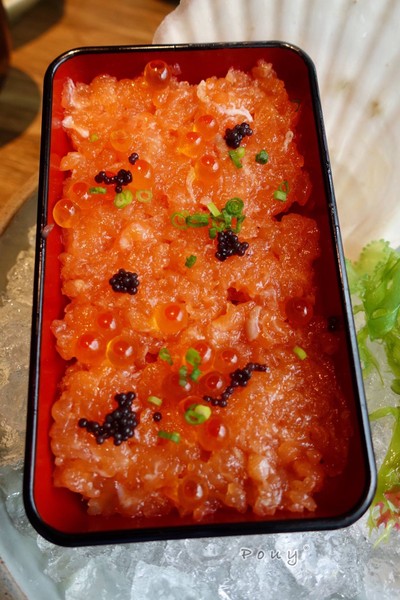 Salmon Treasure Box