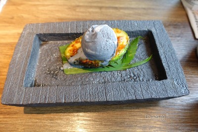 Mori Avocado Brulee