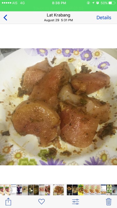 วิธีทำ อกไก่ย่าง วิธีทำ อกไก่ย่าง