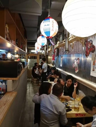 HERO izakaya