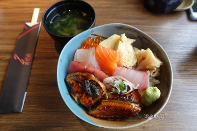 Jou Chirashi