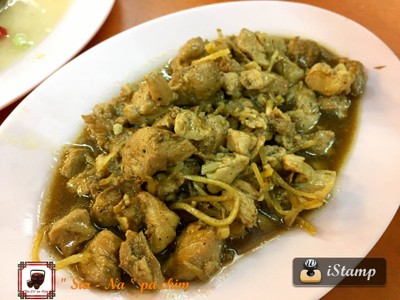 ไก่ผัดขิง