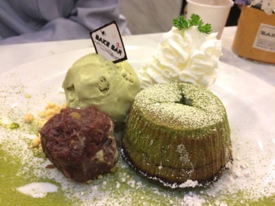 Bake Bar By King Mamon Central ปิ่นเกล้า