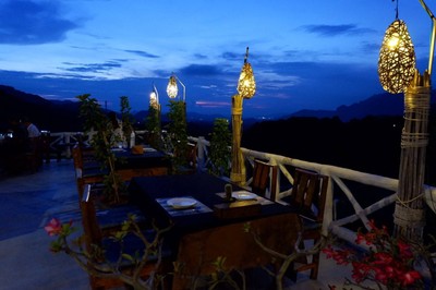 บรรยากาศ