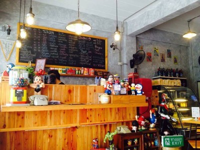 บรรยากาศ