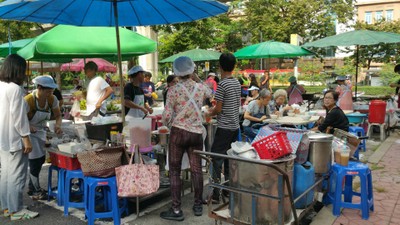 หน้าร้าน