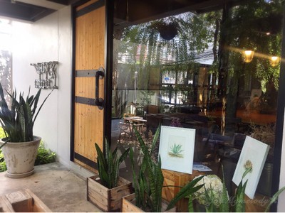 บรรยากาศ