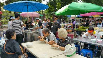 บรรยากาศ