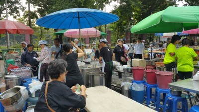 บรรยากาศ