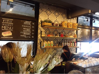 บรรยากาศ